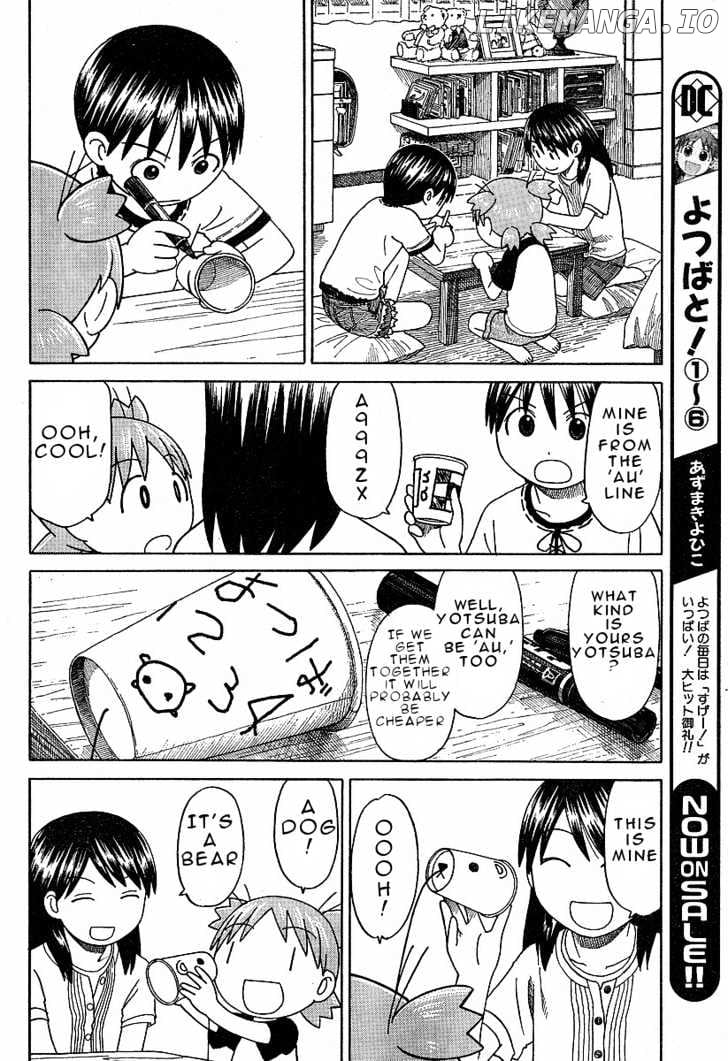 Read Yotsubato! - Manga EN Manga Online