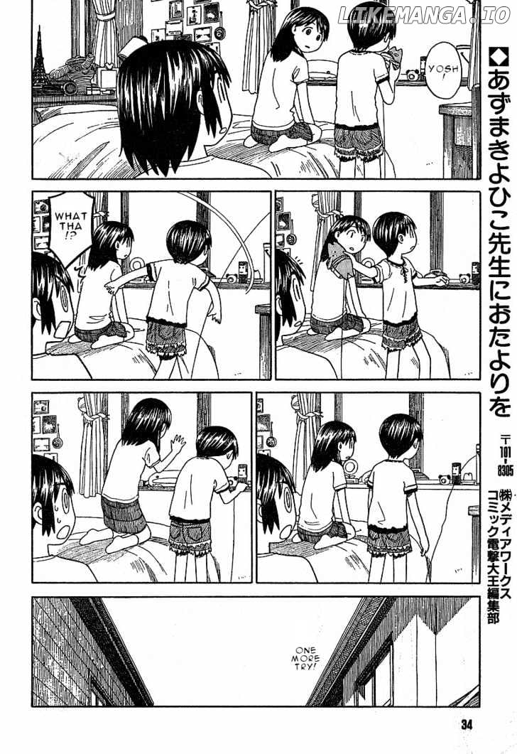 Read Yotsubato! - Manga EN Manga Online