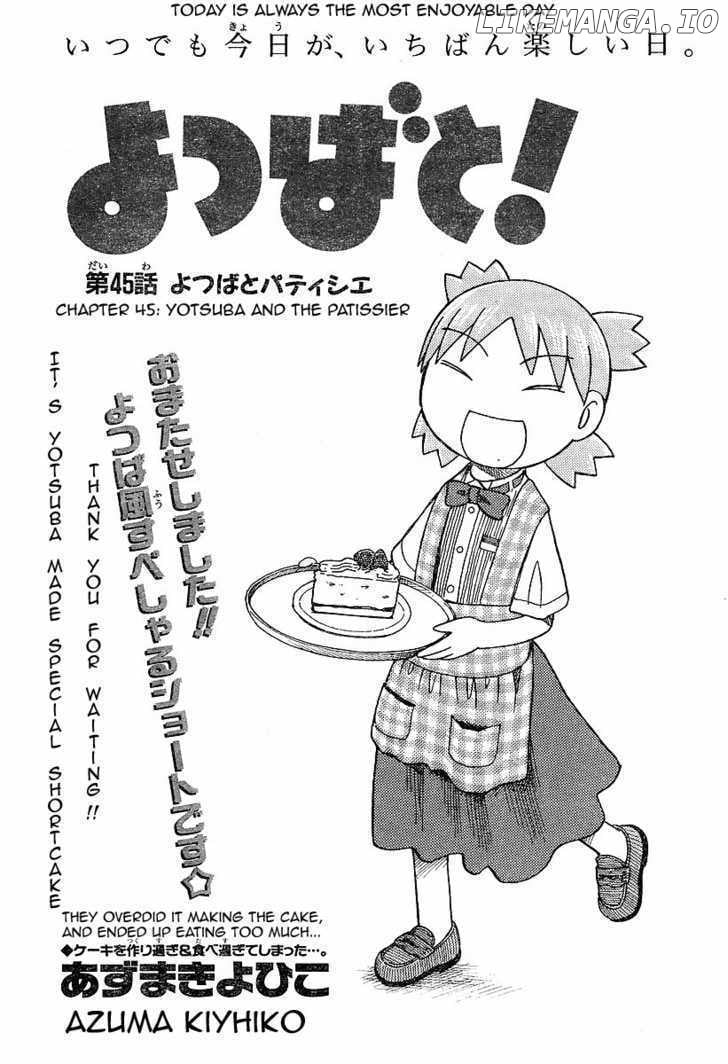 Read Yotsubato! - Manga EN Manga Online