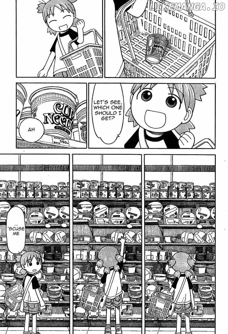 Read Yotsubato! - Manga EN Manga Online