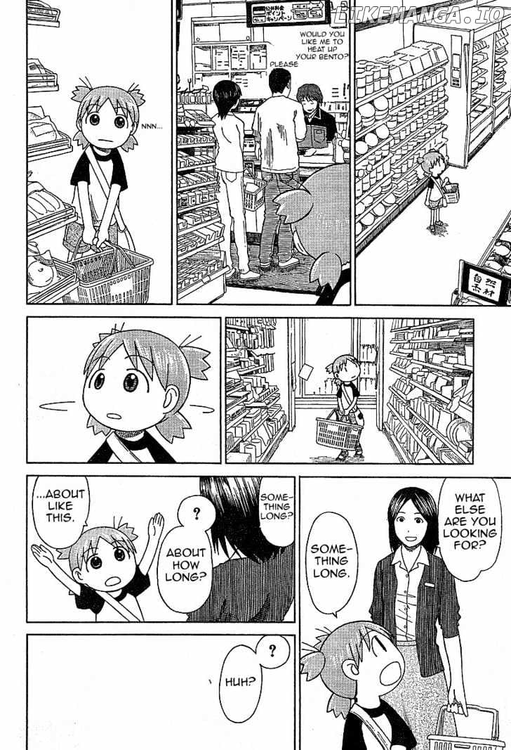 Read Yotsubato! - Manga EN Manga Online
