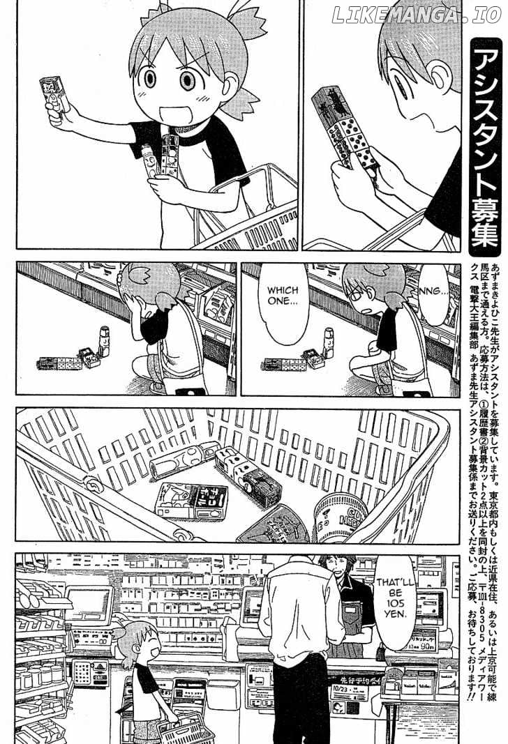 Read Yotsubato! - Manga EN Manga Online