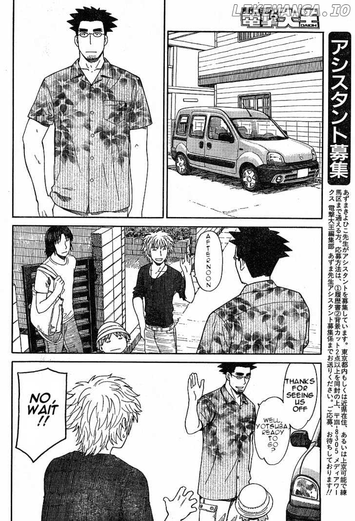 Read Yotsubato! - Manga EN Manga Online