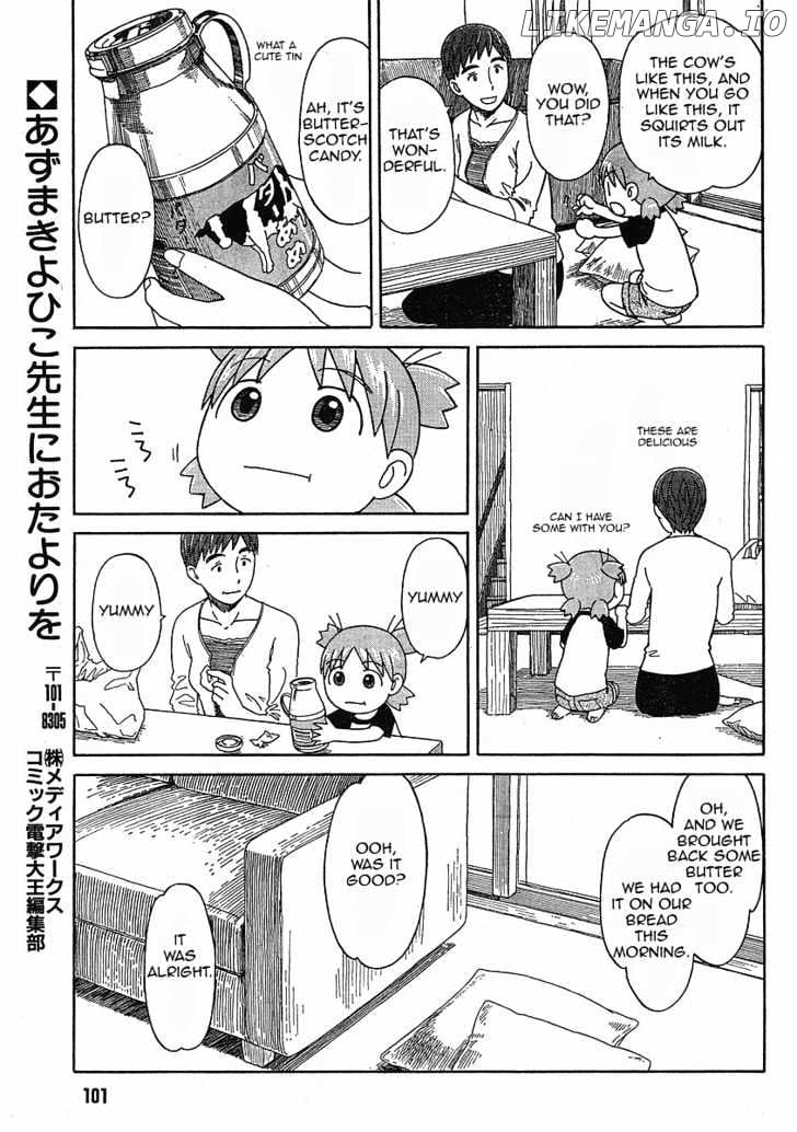 Read Yotsubato! - Manga EN Manga Online