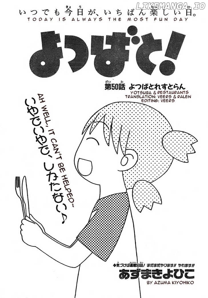 Read Yotsubato! - Manga EN Manga Online