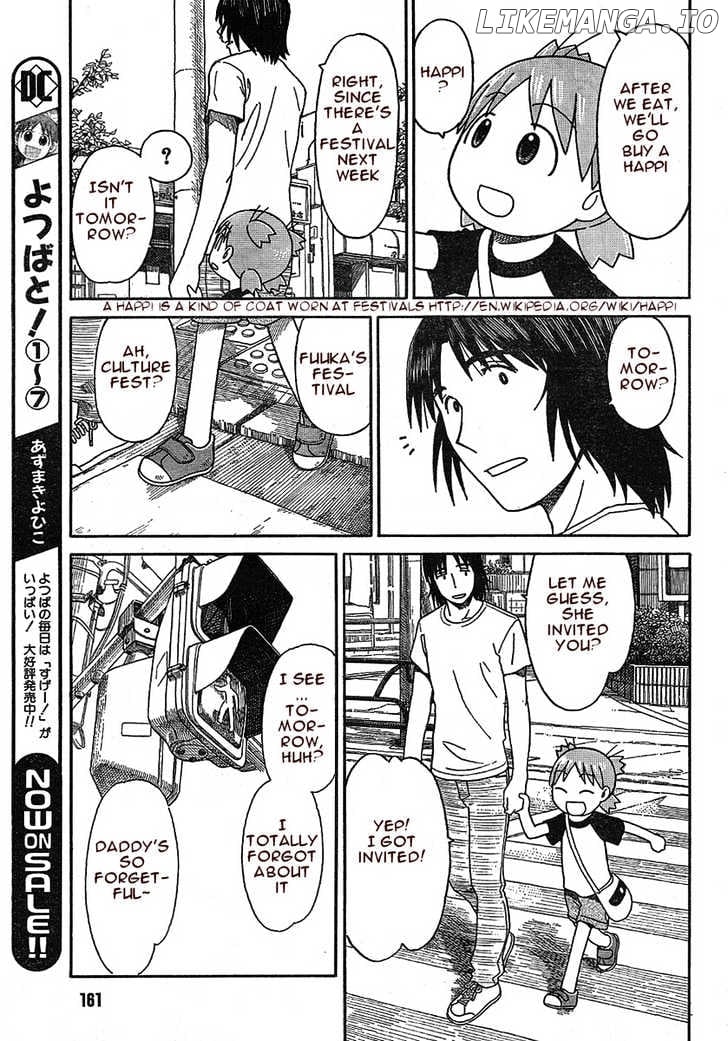 Read Yotsubato! - Manga EN Manga Online