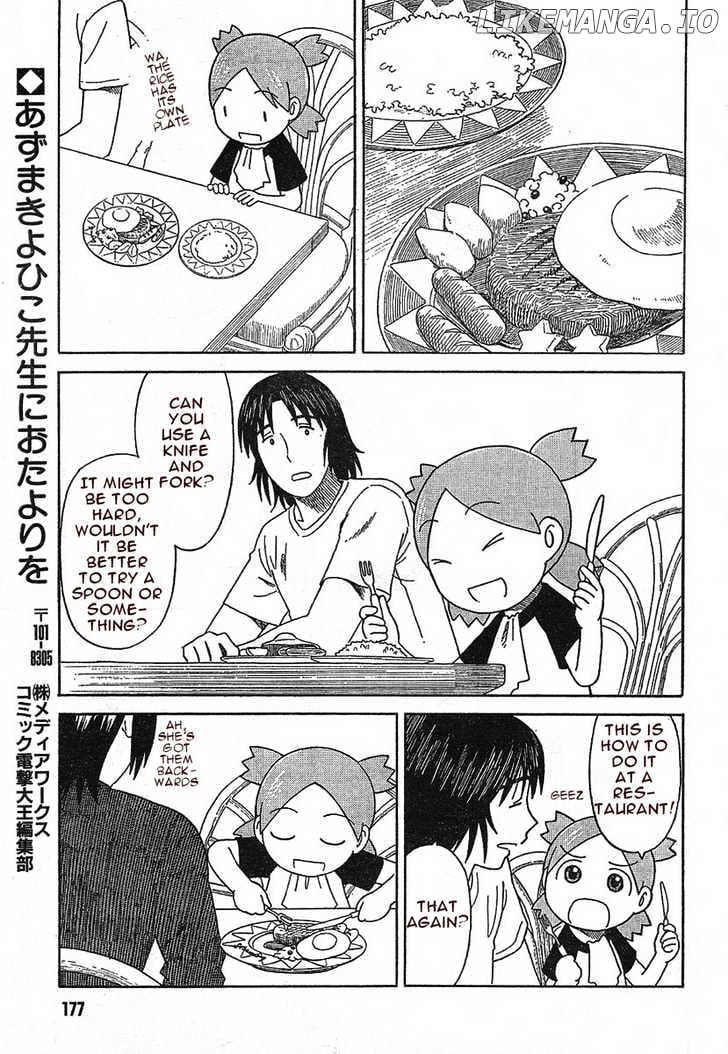 Read Yotsubato! - Manga EN Manga Online