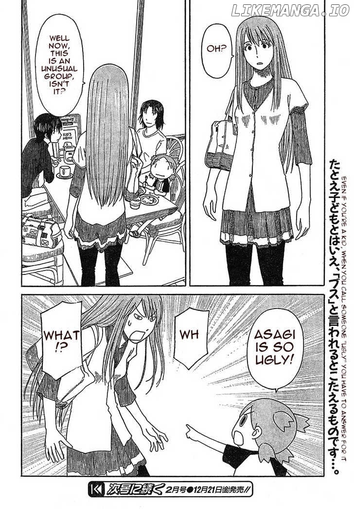 Read Yotsubato! - Manga EN Manga Online