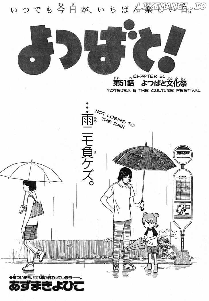Read Yotsubato! - Manga EN Manga Online
