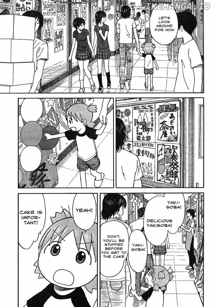 Read Yotsubato! - Manga EN Manga Online
