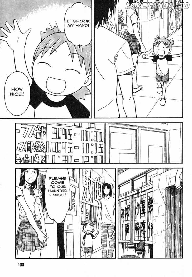 Read Yotsubato! - Manga EN Manga Online