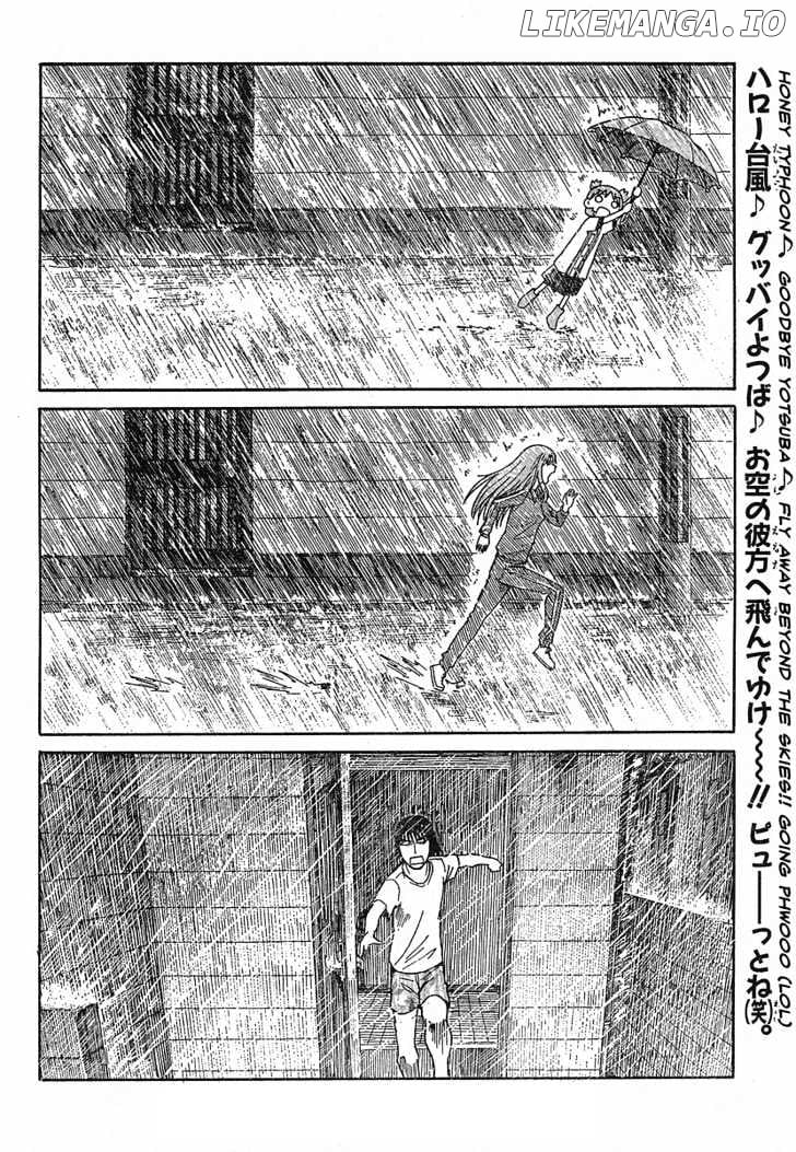 Read Yotsubato! - Manga EN Manga Online