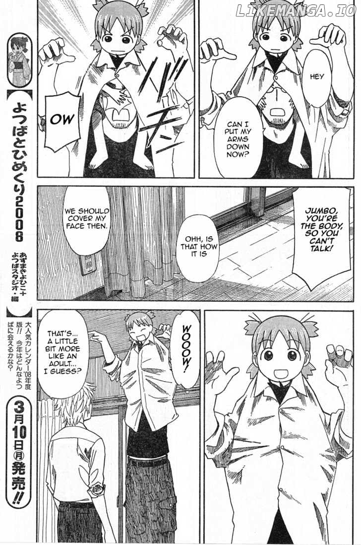 Read Yotsubato! - Manga EN Manga Online