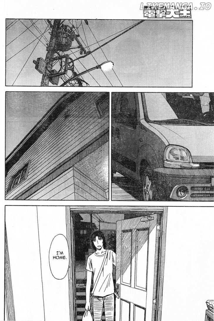 Read Yotsubato! - Manga EN Manga Online