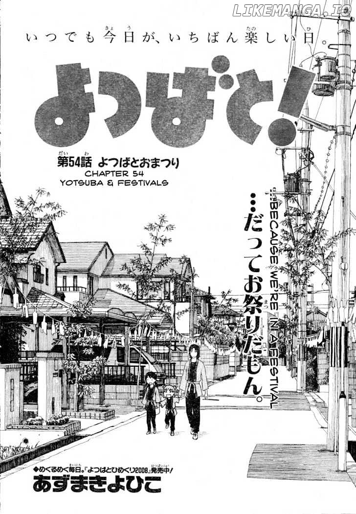 Read Yotsubato! - Manga EN Manga Online