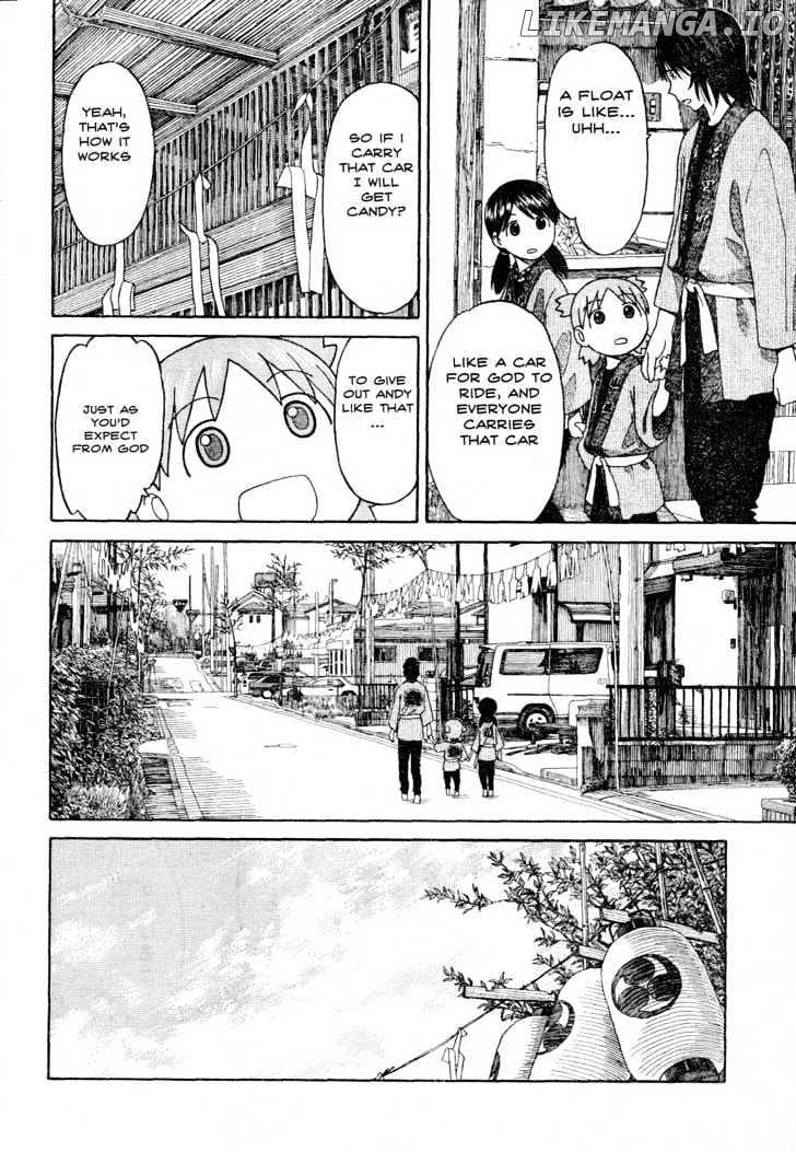 Read Yotsubato! - Manga EN Manga Online