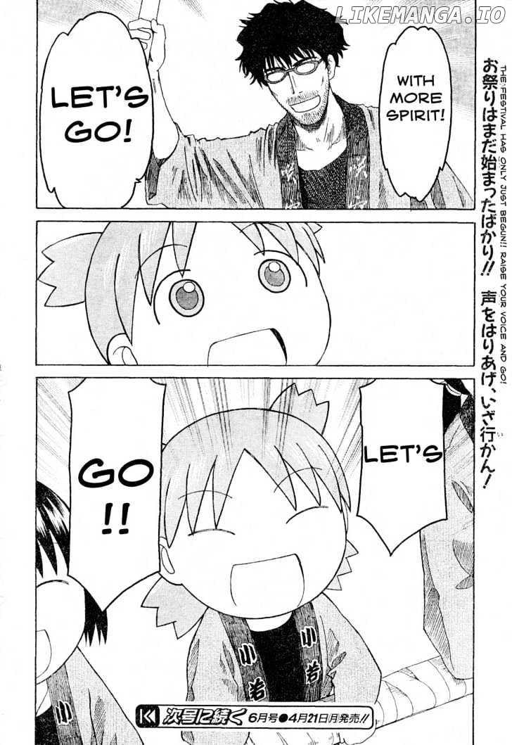 Read Yotsubato! - Manga EN Manga Online
