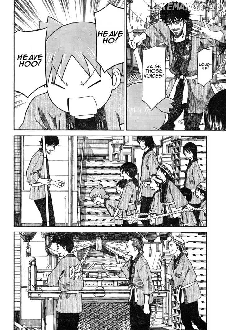 Read Yotsubato! - Manga EN Manga Online