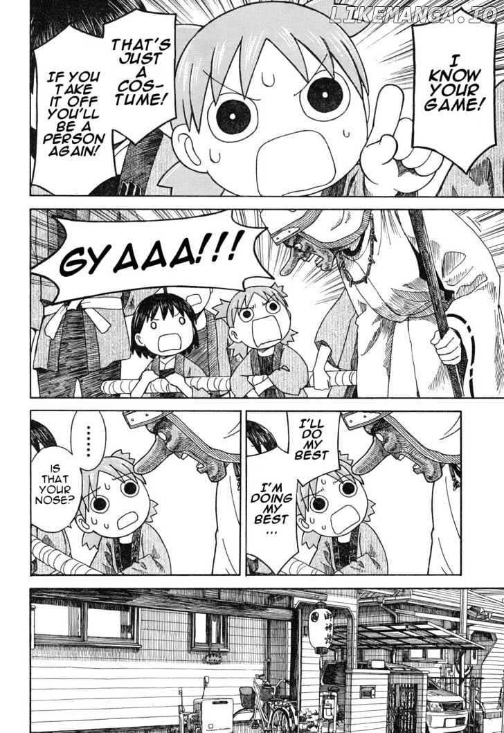 Read Yotsubato! - Manga EN Manga Online