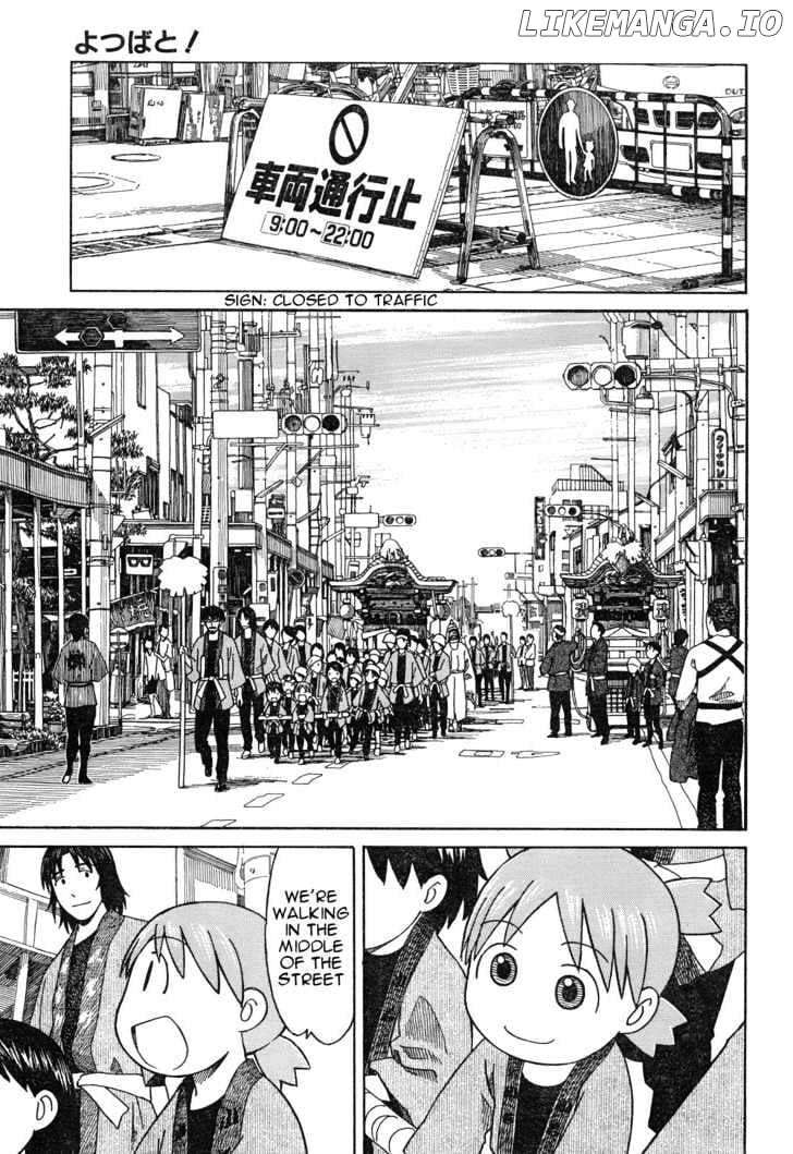 Read Yotsubato! - Manga EN Manga Online