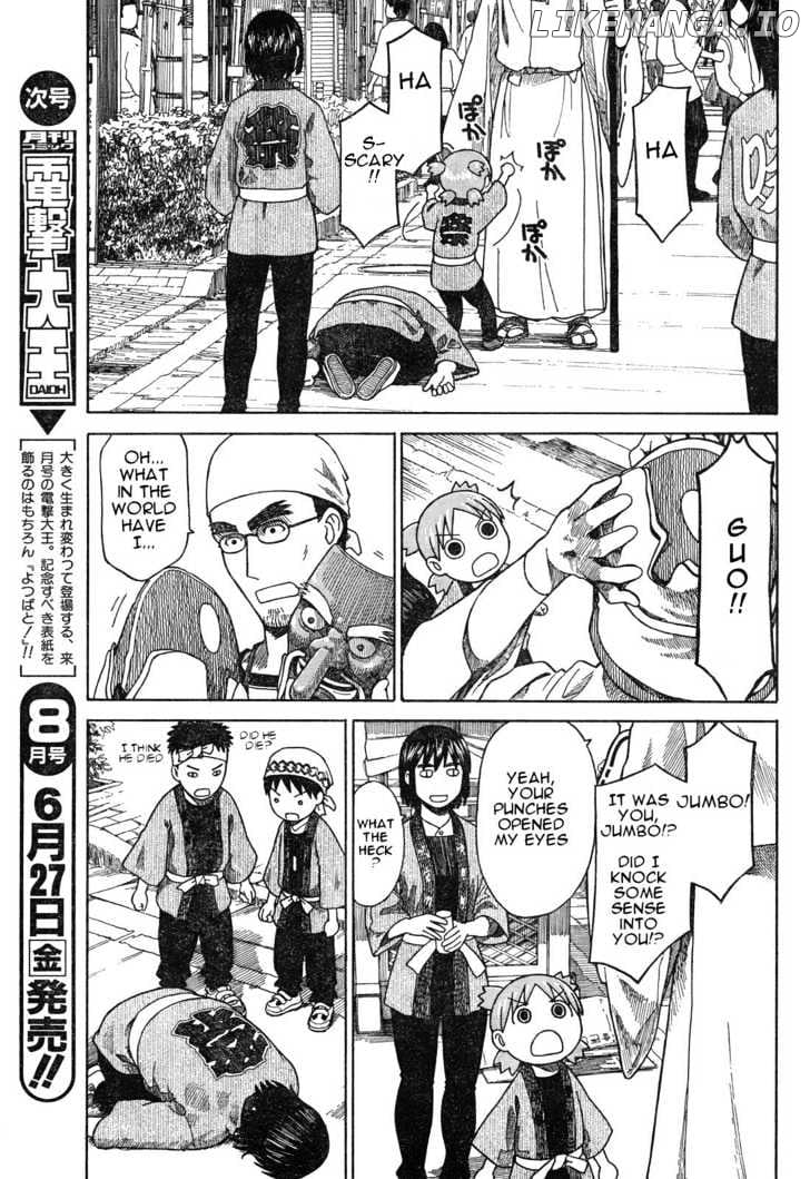 Read Yotsubato! - Manga EN Manga Online