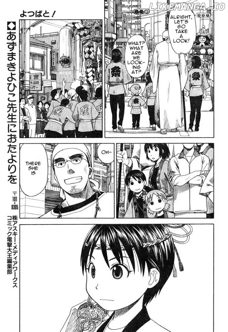 Read Yotsubato! - Manga EN Manga Online