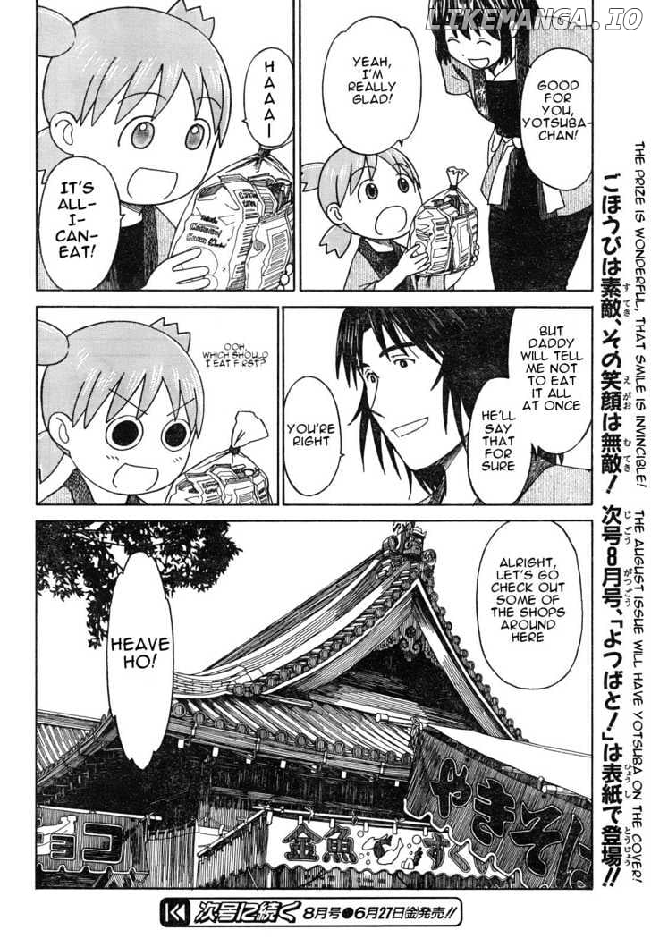 Read Yotsubato! - Manga EN Manga Online