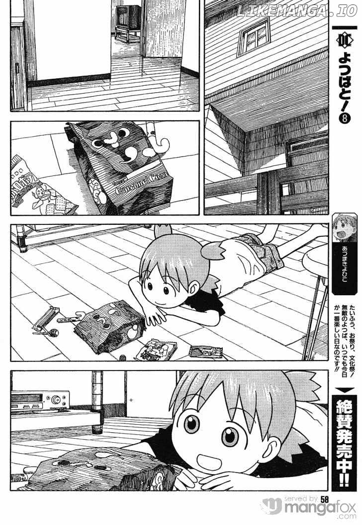 Read Yotsubato! - Manga EN Manga Online