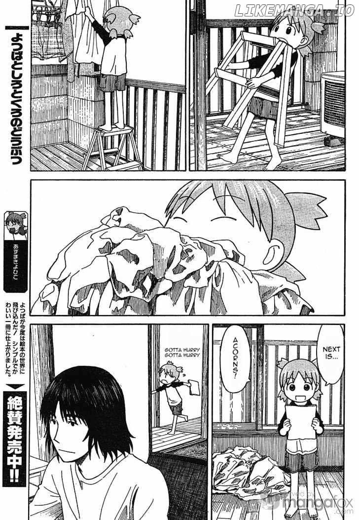 Read Yotsubato! - Manga EN Manga Online