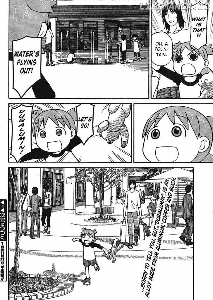 Read Yotsubato! - Manga EN Manga Online