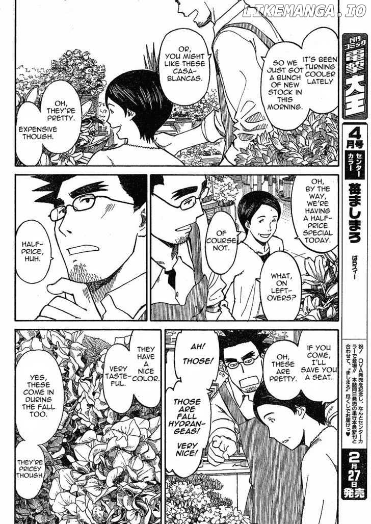 Read Yotsubato! - Manga EN Manga Online
