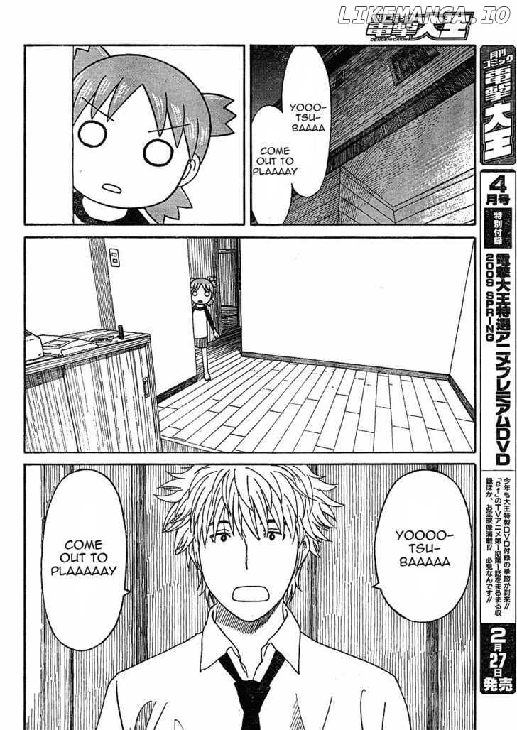 Read Yotsubato! - Manga EN Manga Online