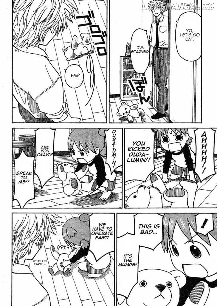 Read Yotsubato! - Manga EN Manga Online