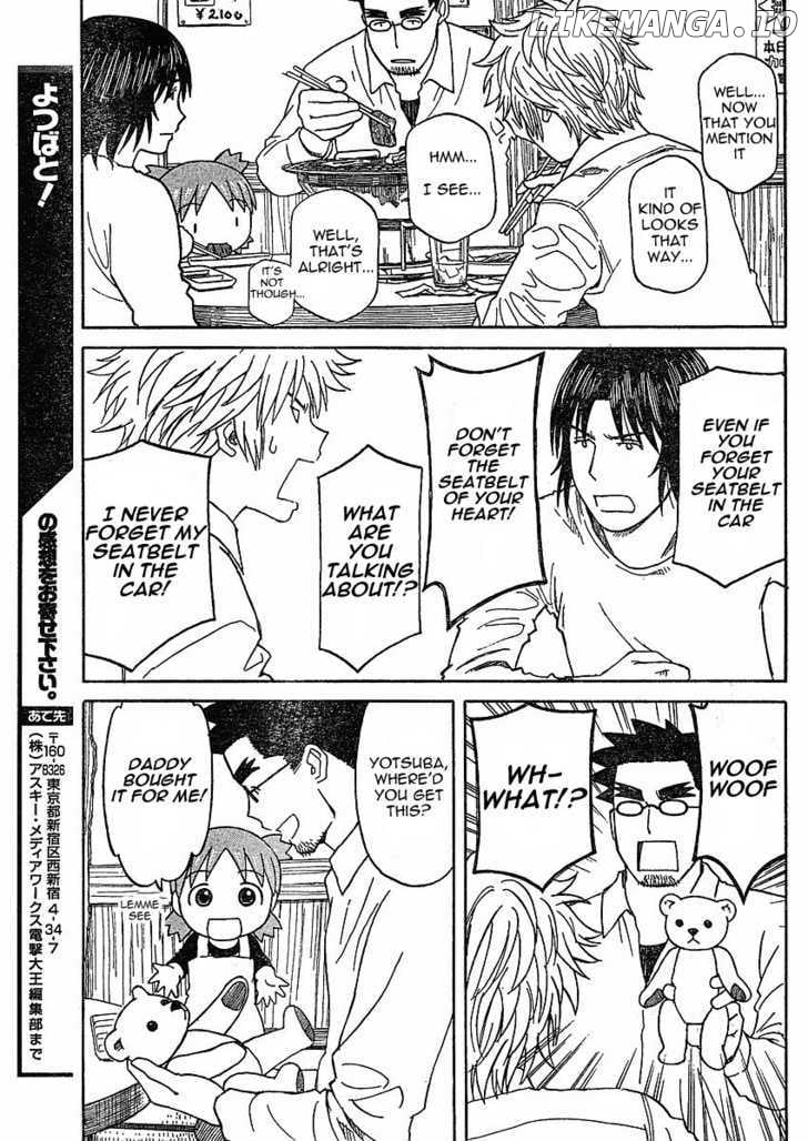 Read Yotsubato! - Manga EN Manga Online