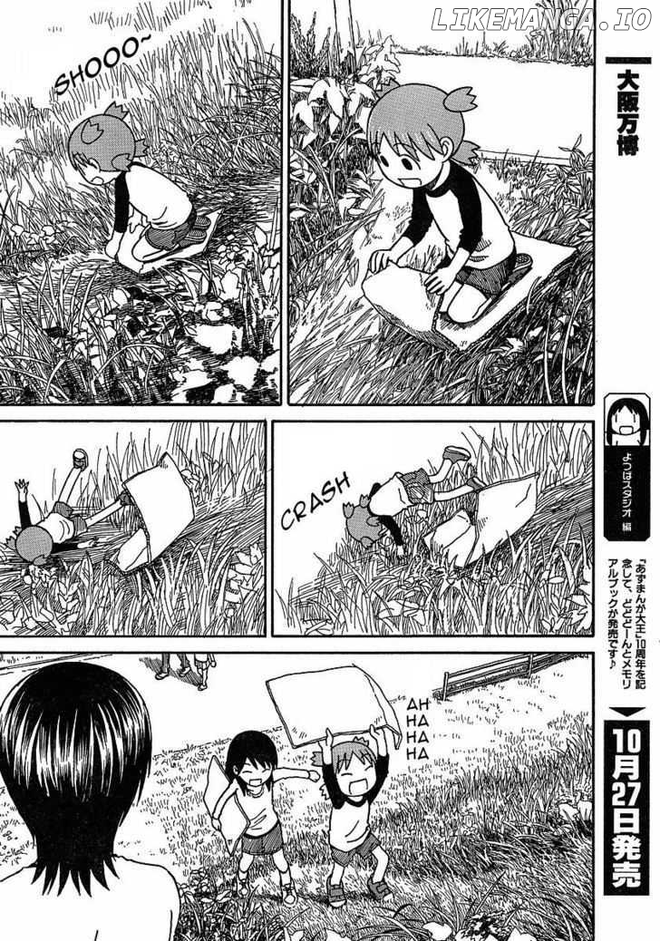 Read Yotsubato! - Manga EN Manga Online