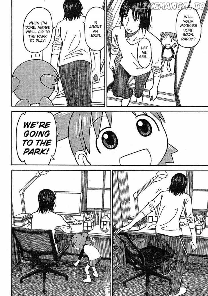 Read Yotsubato! - Manga EN Manga Online