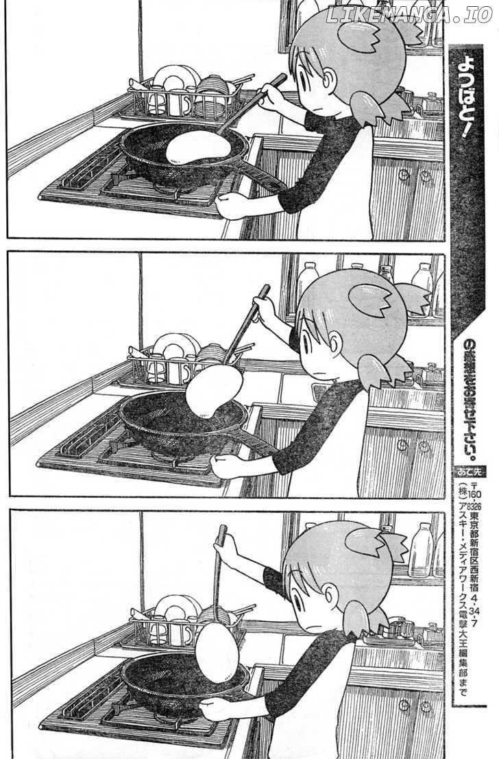 Read Yotsubato! - Manga EN Manga Online