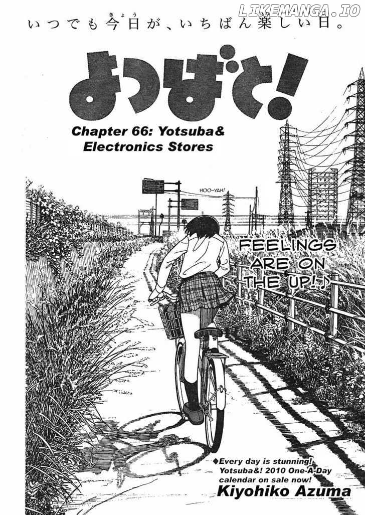 Read Yotsubato! - Manga EN Manga Online