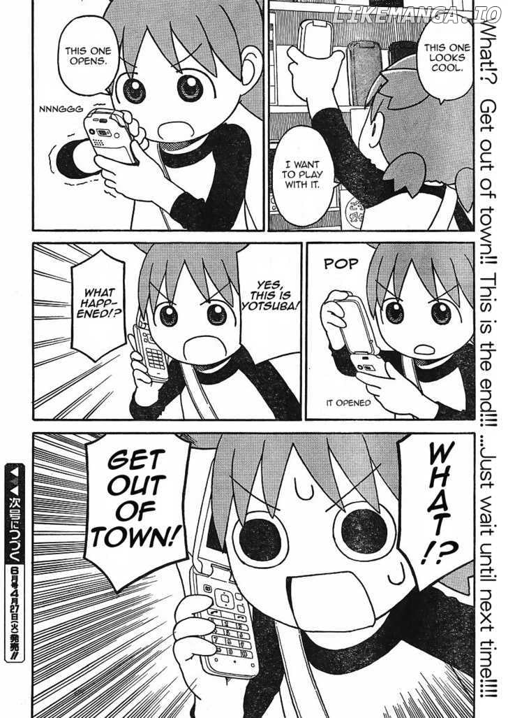 Read Yotsubato! - Manga EN Manga Online