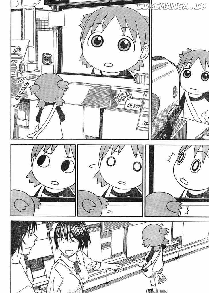 Read Yotsubato! - Manga EN Manga Online
