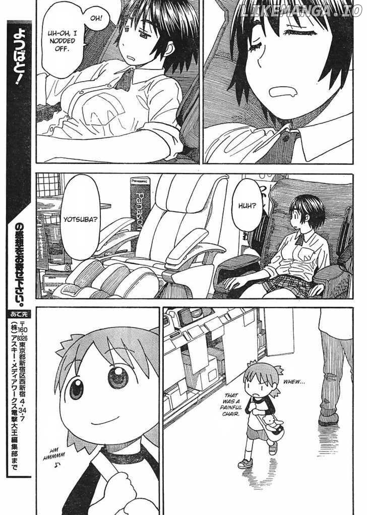 Read Yotsubato! - Manga EN Manga Online
