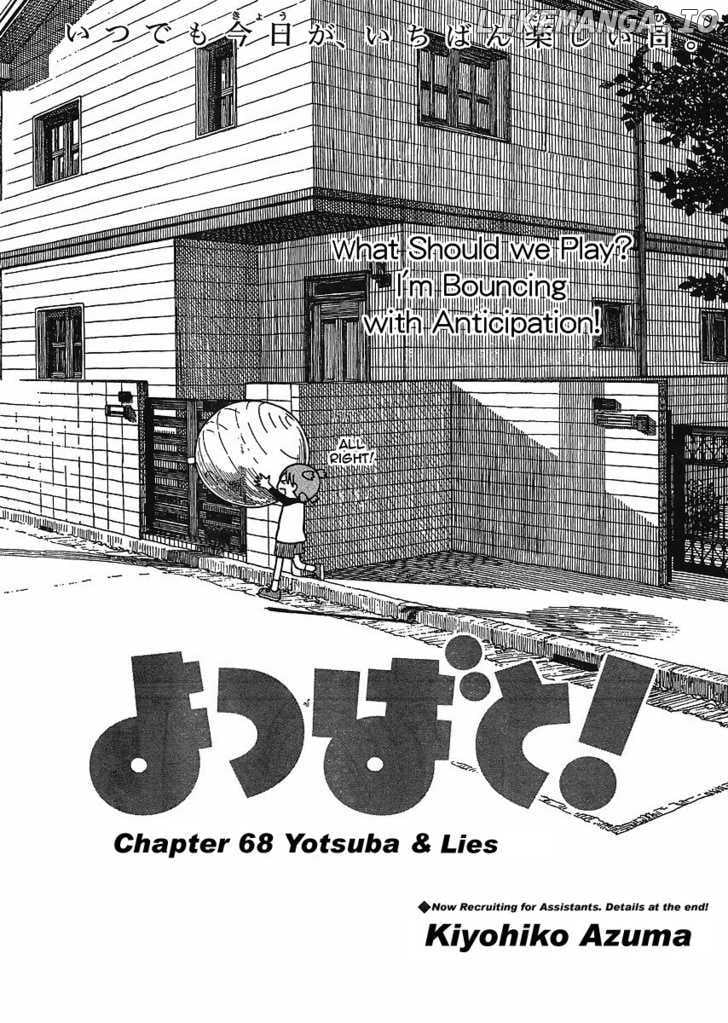 Read Yotsubato! - Manga EN Manga Online