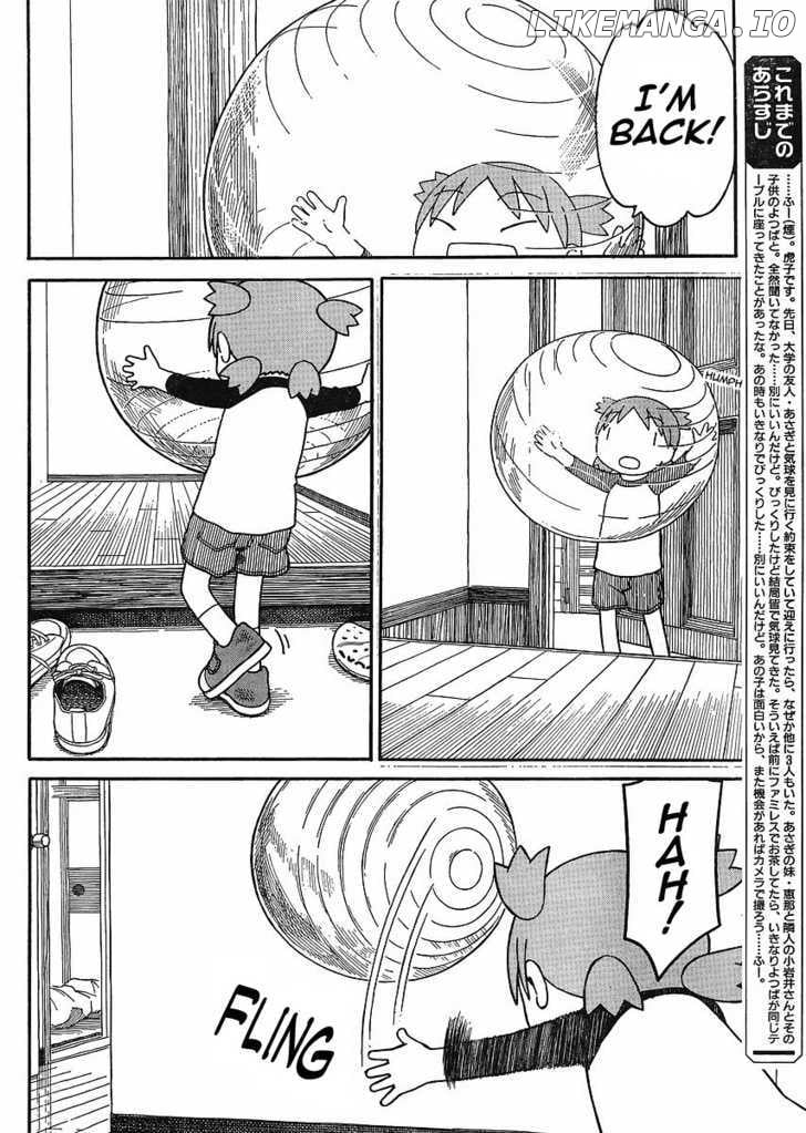 Read Yotsubato! - Manga EN Manga Online