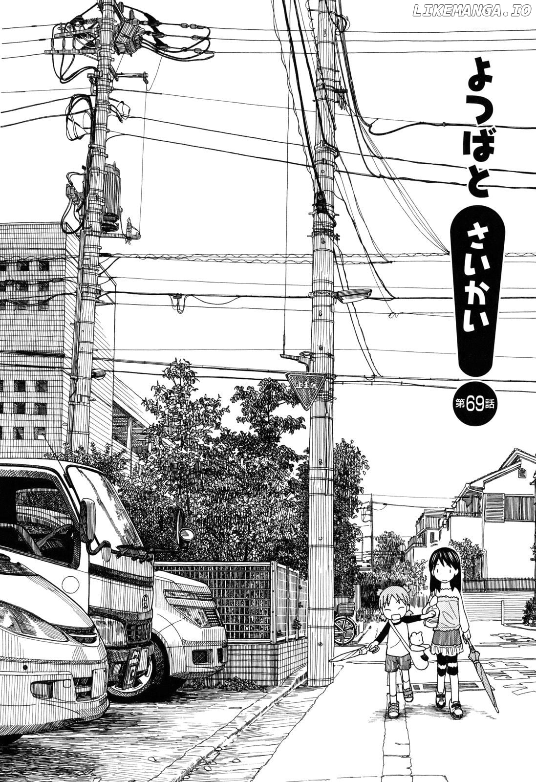 Read Yotsubato! - Manga EN Manga Online