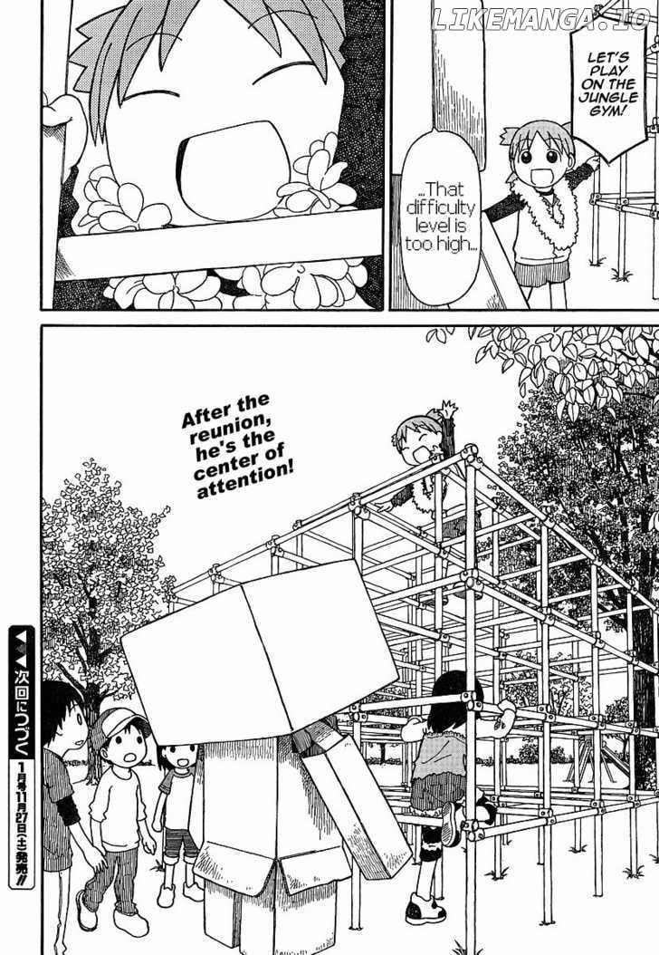 Read Yotsubato! - Manga EN Manga Online