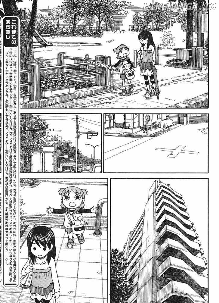 Read Yotsubato! - Manga EN Manga Online