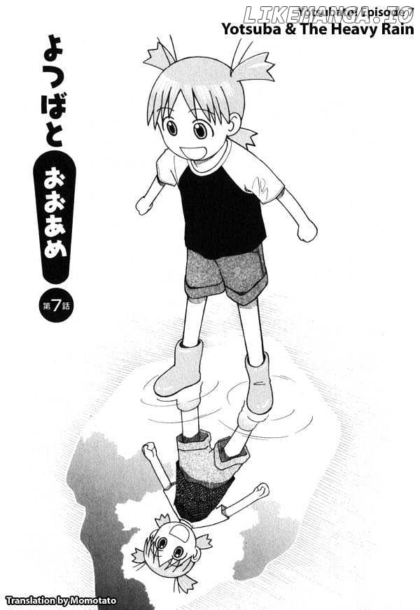 Read Yotsubato! - Manga EN Manga Online