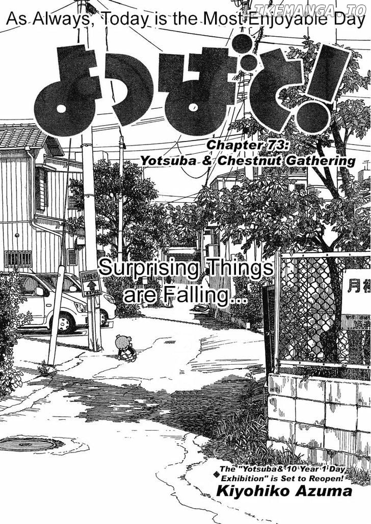 Read Yotsubato! - Manga EN Manga Online