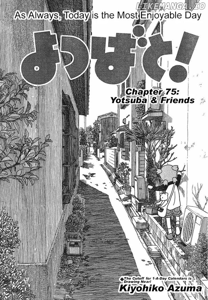 Read Yotsubato! - Manga EN Manga Online
