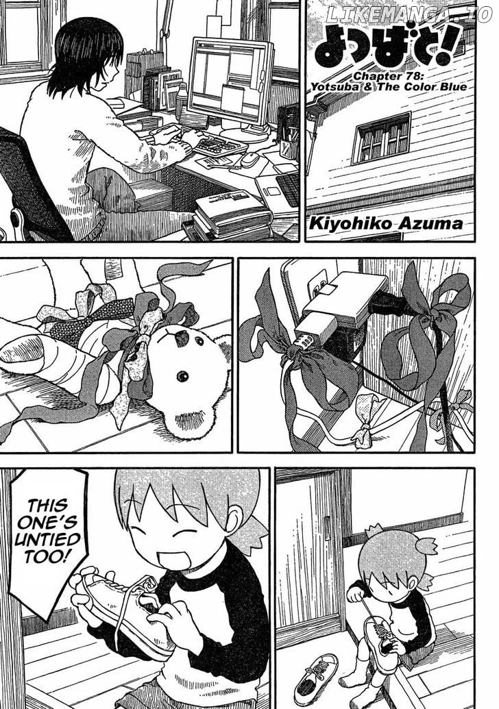 Read Yotsubato! - Manga EN Manga Online